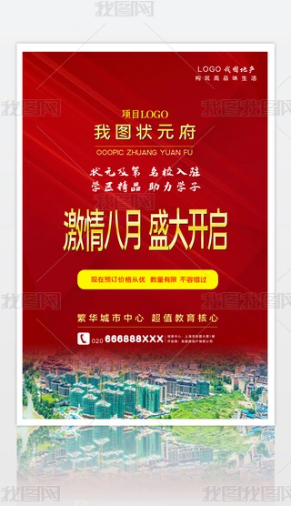 2020080202خa(chn)(bo)a(chn)(bo)خa(chn)(bo)خa(chn)N(bo)O(sh)Ӌ(j)ģd