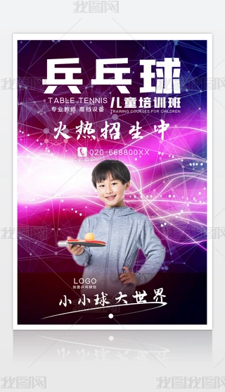2020080205ƹ򺣈(bo)Ӗ(xn)ຣ(bo)ڰຣ(bo)ƹٰ(bo)O(sh)Ӌ(j)ģ