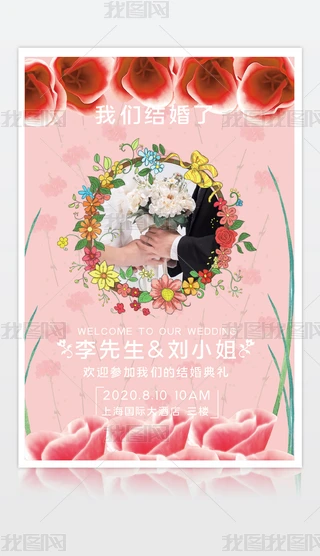 2020080303Y(bo)Y(ji)麣(bo)Y(ji)Y(bo)O(sh)Ӌ(j)ģd