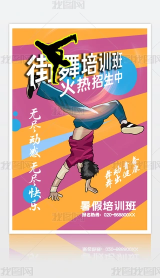 2020080304躣(bo)Ӗ(xn)ຣ(bo)ٰຣ(bo)ٽӖ(xn)(bo)O(sh)Ӌ(j)ģ