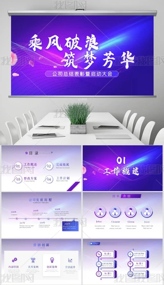 ɫΨlAYôӑBPPTAI