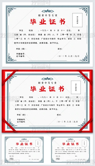 ЮI(y)C(sh)ͨߵȌW(xu)УI(y)C(sh)I(y)Cģ