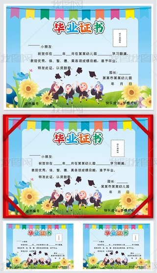 ׃@I(y)Cģ媄(jing)su(y)Cģ