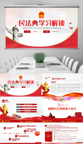 񷨵W(xu)(x)xhhhίhM