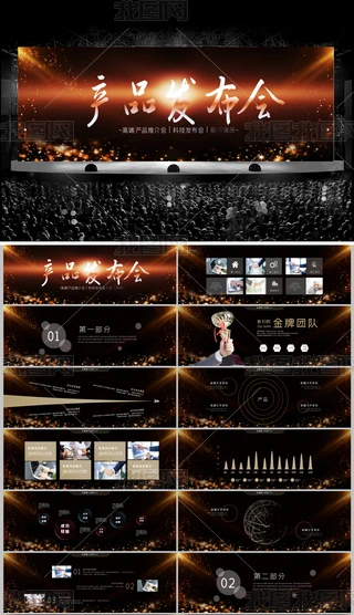 ̄(w)I(y)PPT