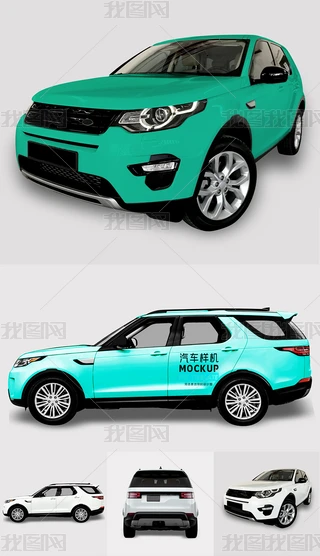 SUV܇әC(j)܇NDģ