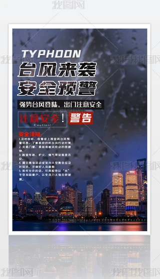 C(j)P(gun)λɫ(sh)_(ti)L(fng)uȫA(y)_(ti)L(fng)⺣(bo)