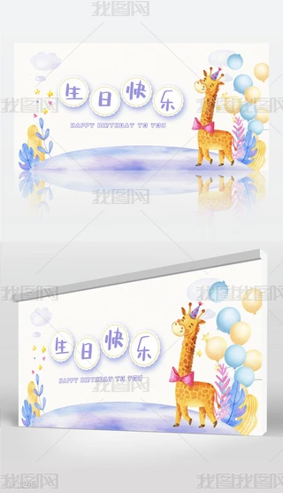 ͨտ옷(l)Ɍ(du)չ庣(bo)O(sh)Ӌ(j)