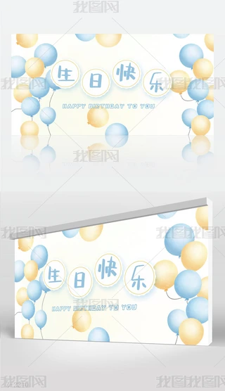 Mͨտ옷(l)Ɍ(du)չ庣(bo)O(sh)Ӌ(j)