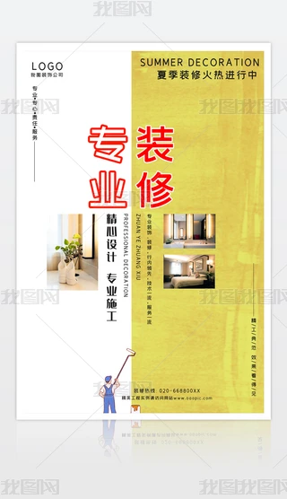 2020080505b޹˾(bo)b޺(bo)b޼(bo)ļb(bo)O(sh)Ӌ(j)ģ