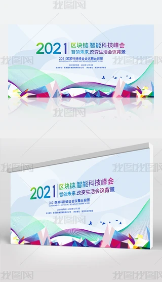 2020lrлWh