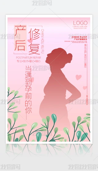 2020080604a(chn)ޏ(f)(bo)a(chn)o(h)(bo)a(chn)ޏ(f)(bo)O(sh)Ӌ(j)ģd