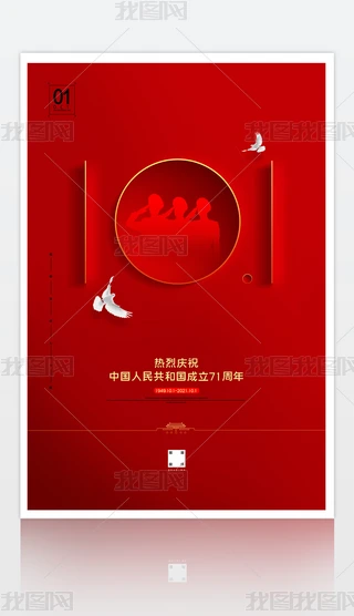 tɫcףЇ71꺣OӋ