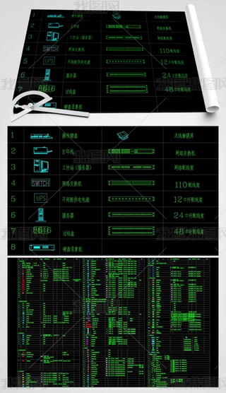 늈DCADfCAD