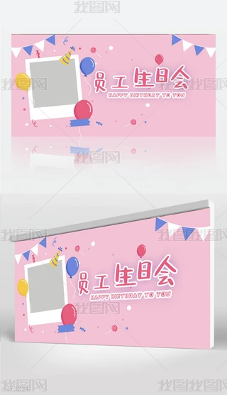 ɫͨTՕչ庣OӋ