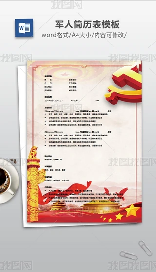 ܊D(zhun)vbģ