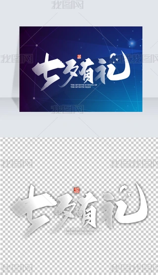 ֌ϦжYˇg(sh)