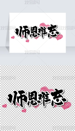 ֌⎟yˇg(sh)