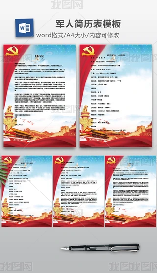 ܊D(zhun)vģ