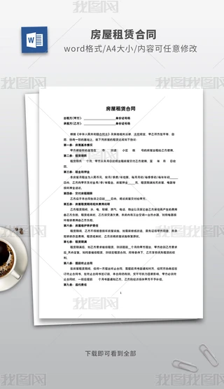 ͨ÷Uͬf(xi)hwordęnģ