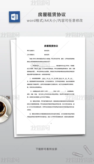 ͨ÷Uf(xi)hͬwordęnģ