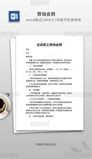 I(y)ͨÄڄӺͬڄӅf(xi)hwordęn