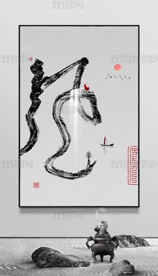 OUˮīɽˮʽPb