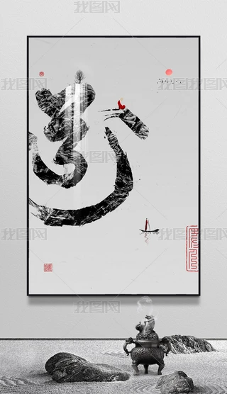 b