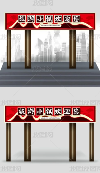 TOӋ