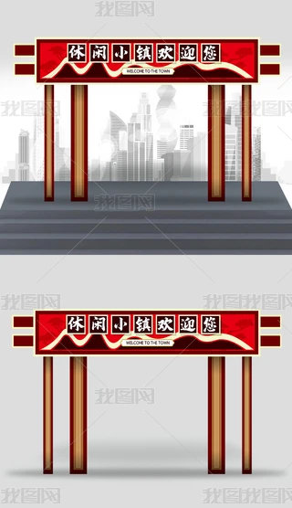 eСTOӋ