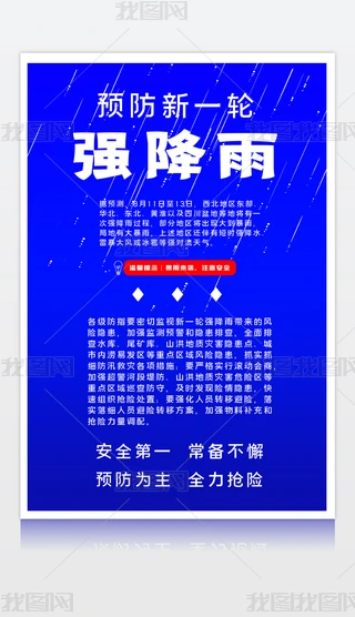 2020081001ȫ(bo)꺣(bo)Ѵ(bo)A(y)(qing)(bo)O(sh)Ӌ(j)ģd
