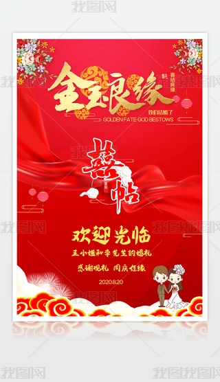 2020081003YӭeYY麣YӭeOӋģd