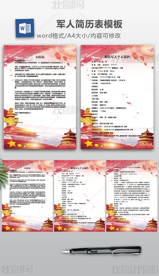 D(zhun)܊D(zhun)vģ