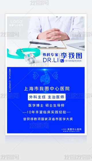 2020081005˺麣˺󺆽麣˺OӋģd