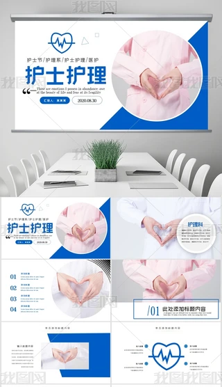 {ɫtoʿǻttWtˎPPTģ