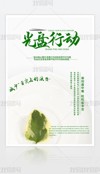 2020081201溣PЄӺ󹝼sZʳpMPЄOӋģ
