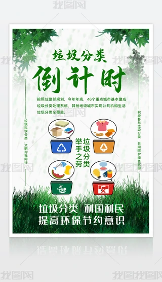 2020081202溣ӋrOӋģd