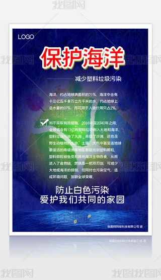 2020081301hooh溣OӋģ