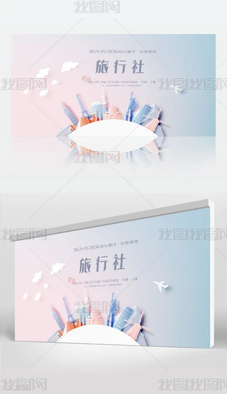 米չ庣OӋ