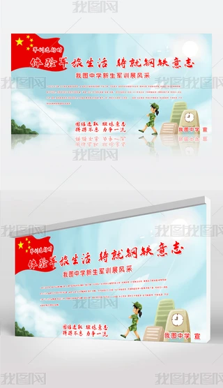 2020081309WУչ܊Ӗչ܊ӖչWУ܊ӖչOӋģd