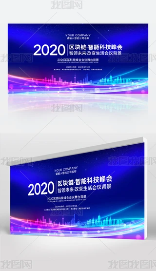 2020{ɫSɫrлWh