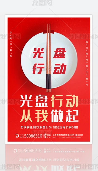 tɫ⹝(ji)sZʳܽ^M(fi)ʳØ(bio)Z(y)ĻPЄ(dng)(bo)