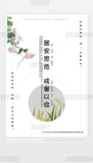 2020081502h}溣ܽ^Mܽ^ϵMģ