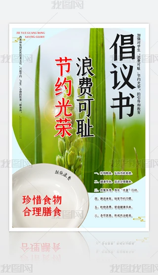 2020081505V溣溣MɐussOӋģd