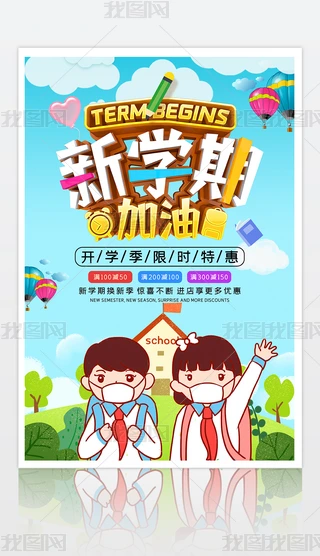 W(xu)У_(ki)W(xu)@N(xio)(yu)(bo)
