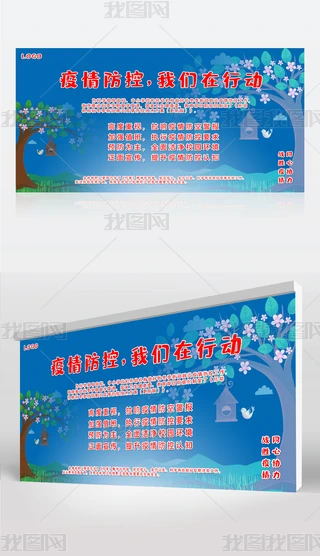 2020081508׃@չ忹չչ׃@չOӋģd