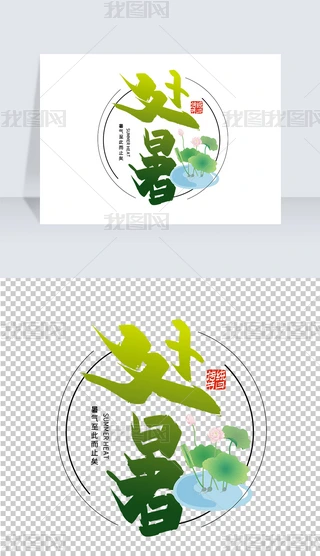 ֌Gɫ̎ʮĹ(ji)ˇg(sh)