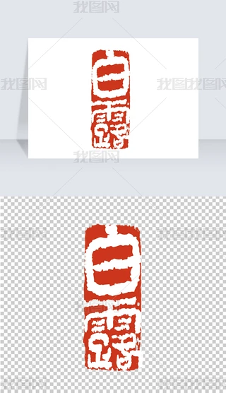 tɫЇL(fng)ӡ°¶ˇg(sh)