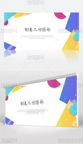׺ΈD̄չ庣OӋpsdģ