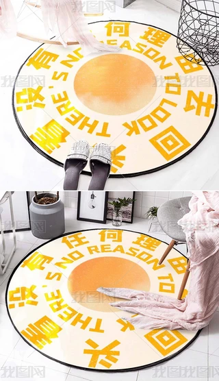 WrΨӢĶ̾䂀԰ٴ͏dP҈Aδ߅̺